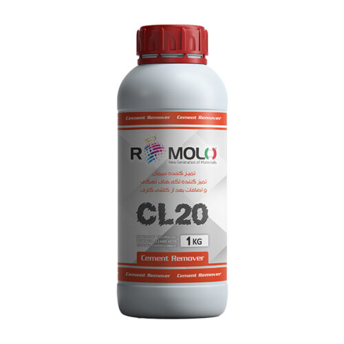 خرید و قیمت محلول پاک کننده سیمان CL20 رومولو 1 کیلوگرم